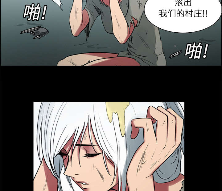 第13话：第13章：过去预览分镜