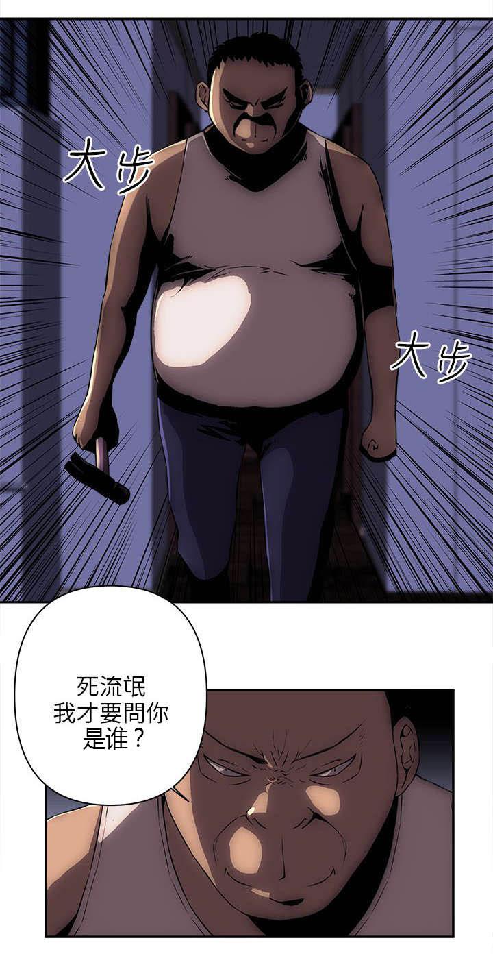 第14话：第14章：死胖子预览分镜