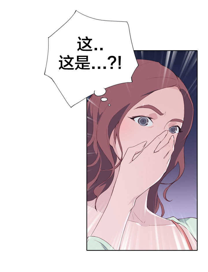 第7话：第7章：试探预览分镜