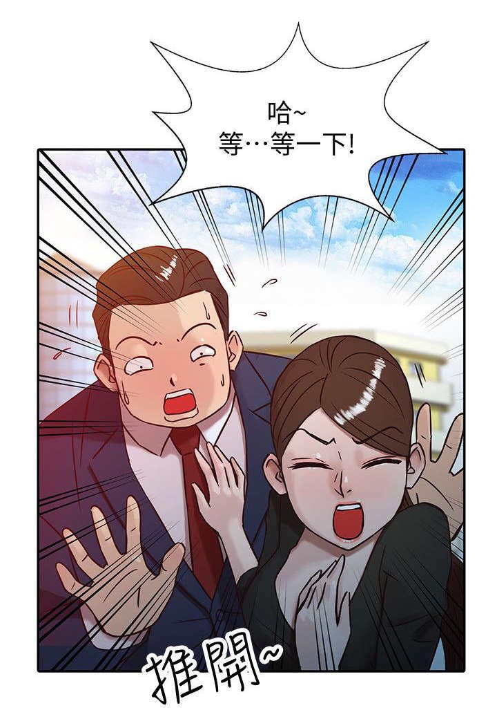 第4话：第4章：接吻预览分镜