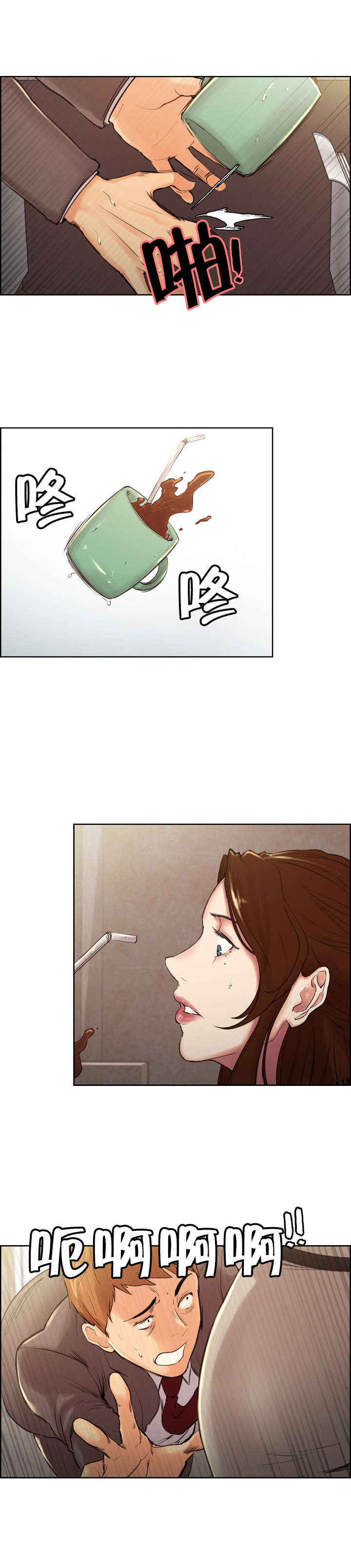 第6话：第6章：秀妍姐？预览分镜
