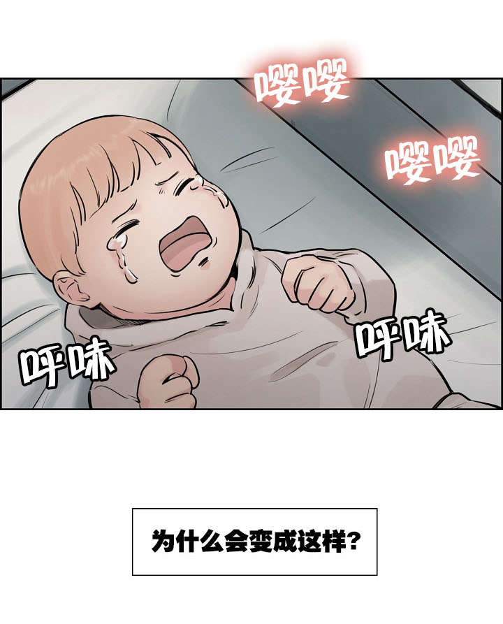 第17话：第17章：出轨预览分镜