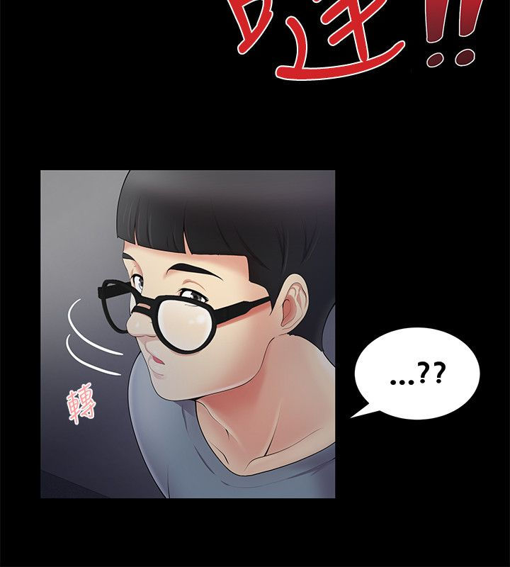 第6话：第6章：误会预览分镜