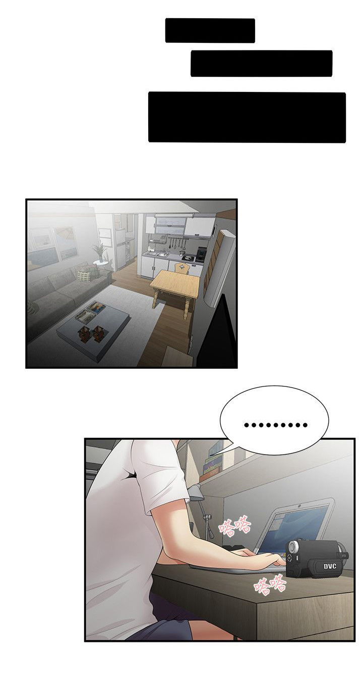 第9话：第9章：敲门预览分镜