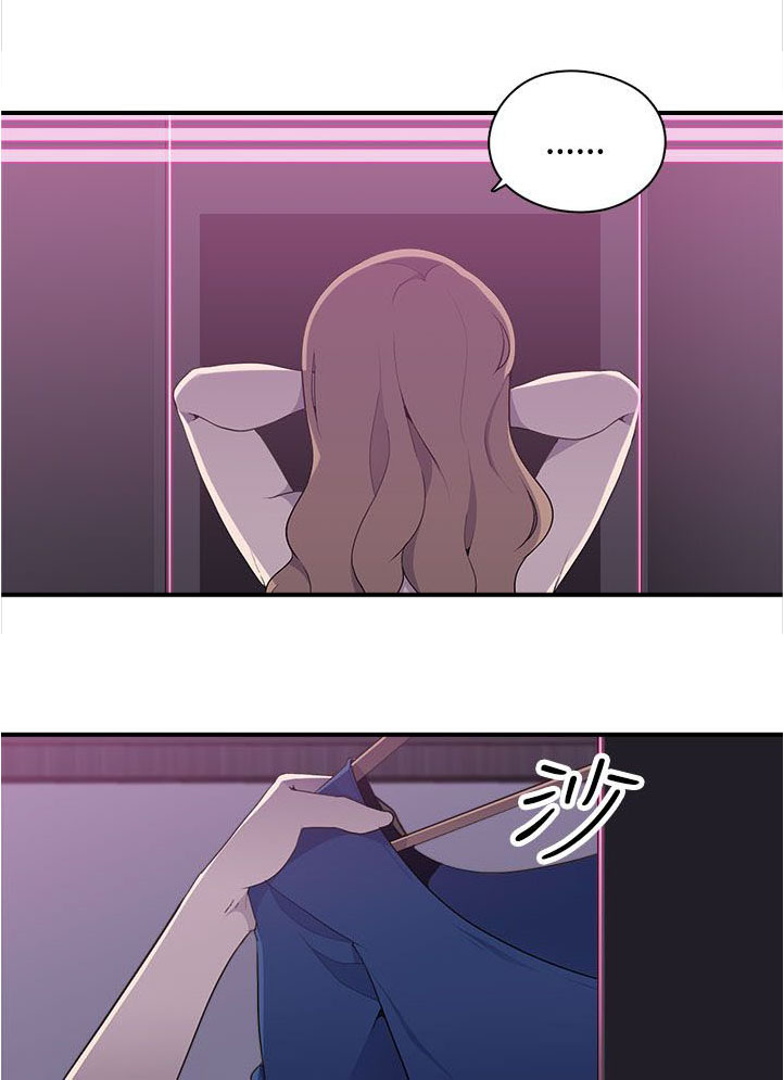 第16话：第16章：入场预览分镜