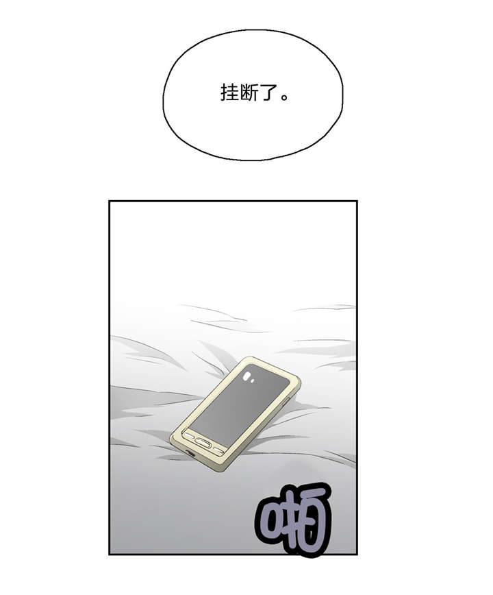 第12话：第12章：灰姑娘预览分镜