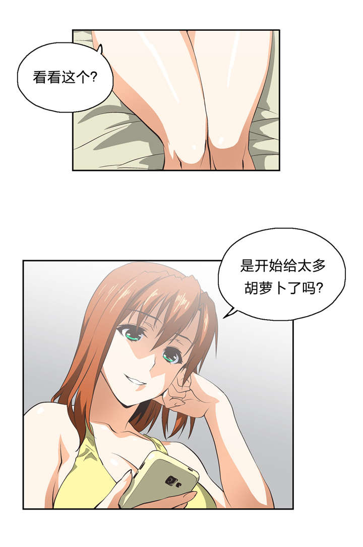 第18话：第18章：醒来预览分镜