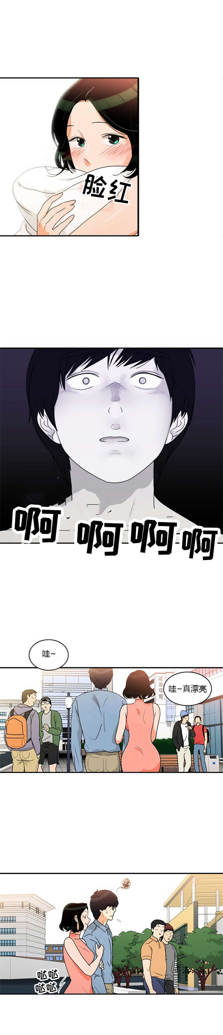 第18话：第18章：上钩预览分镜