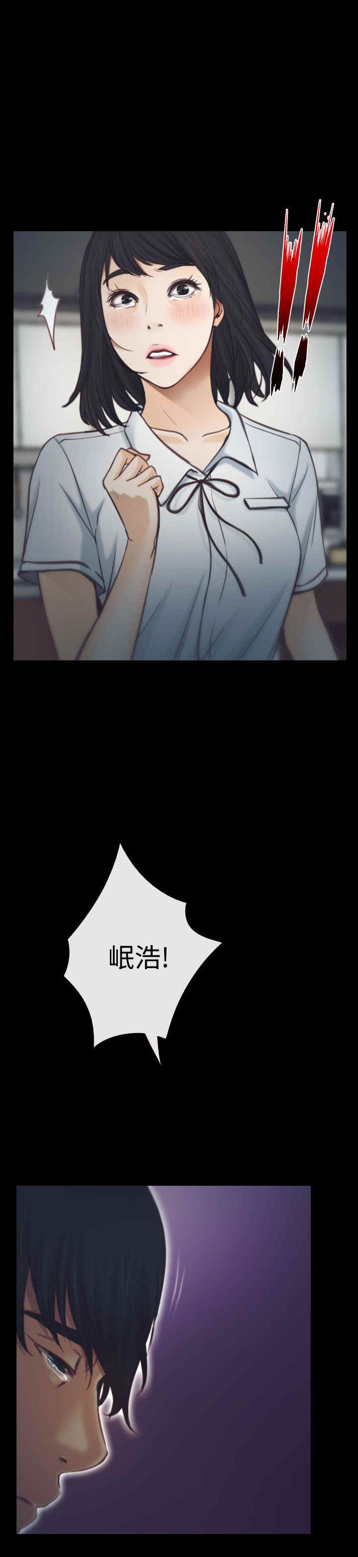第3话：第3章：回家预览分镜