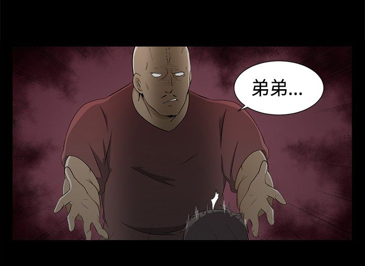 第2话：第2章：守护的人预览分镜