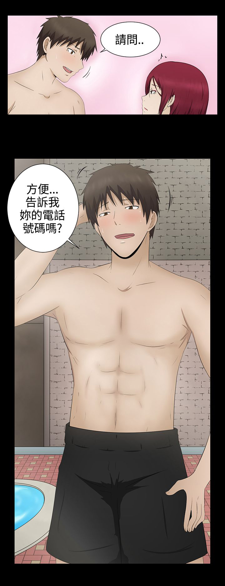 第4话：第4章：演戏预览分镜
