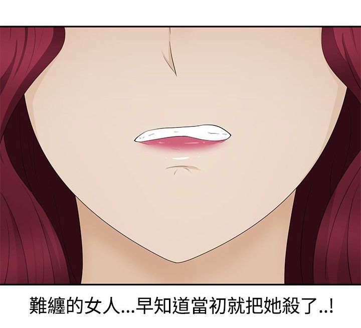 第16话：第16章：一如既往预览分镜