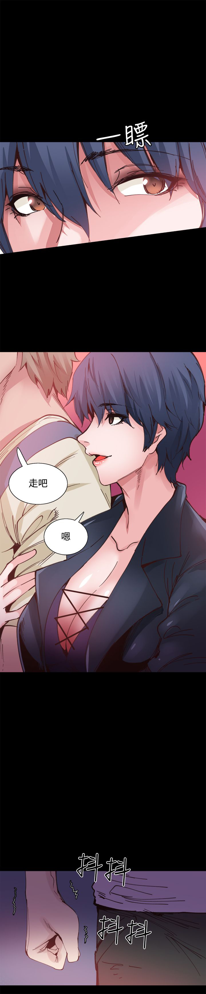第9话：第9章：是你吗预览分镜