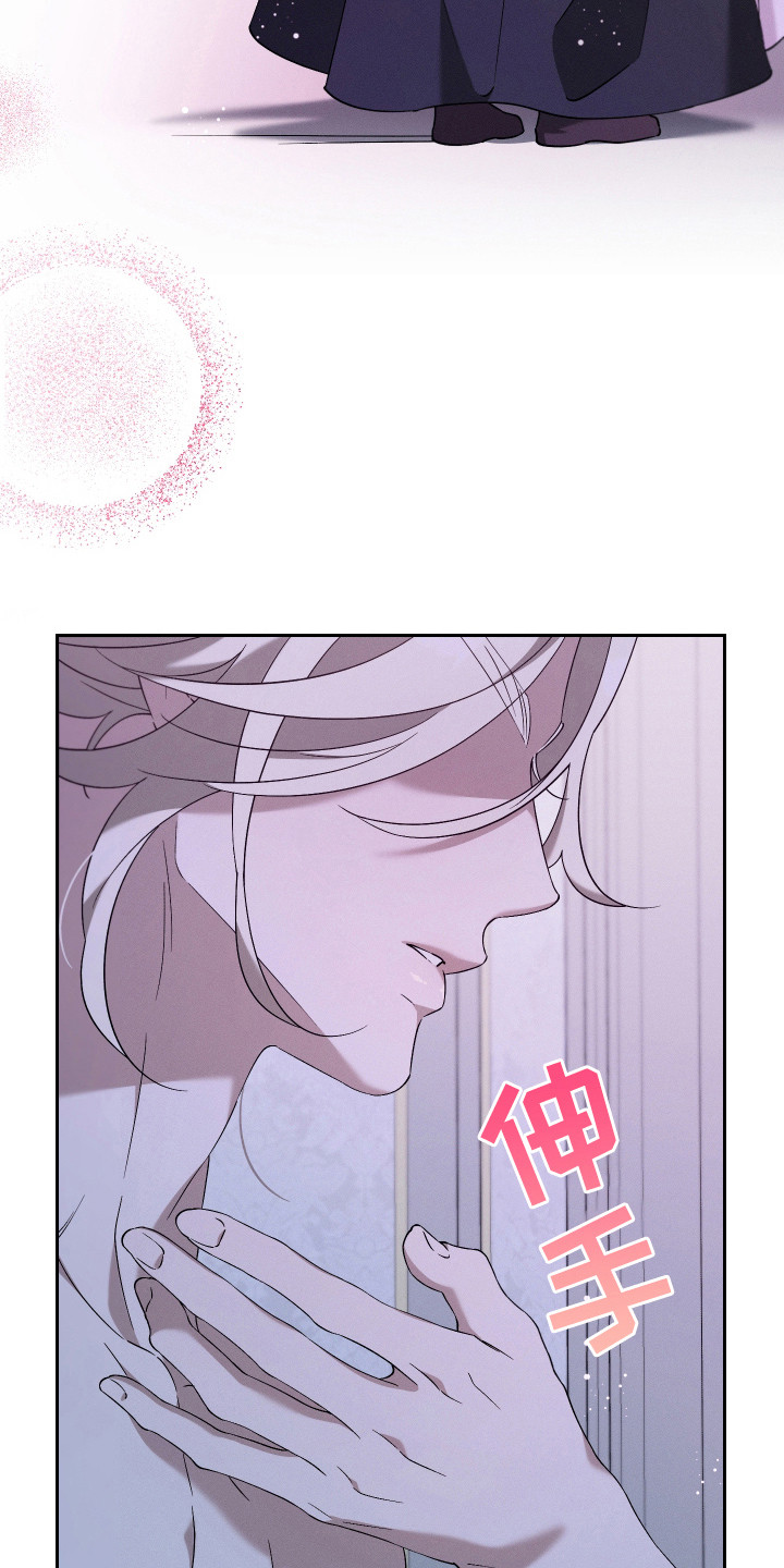 第11话：第11章：决心预览分镜