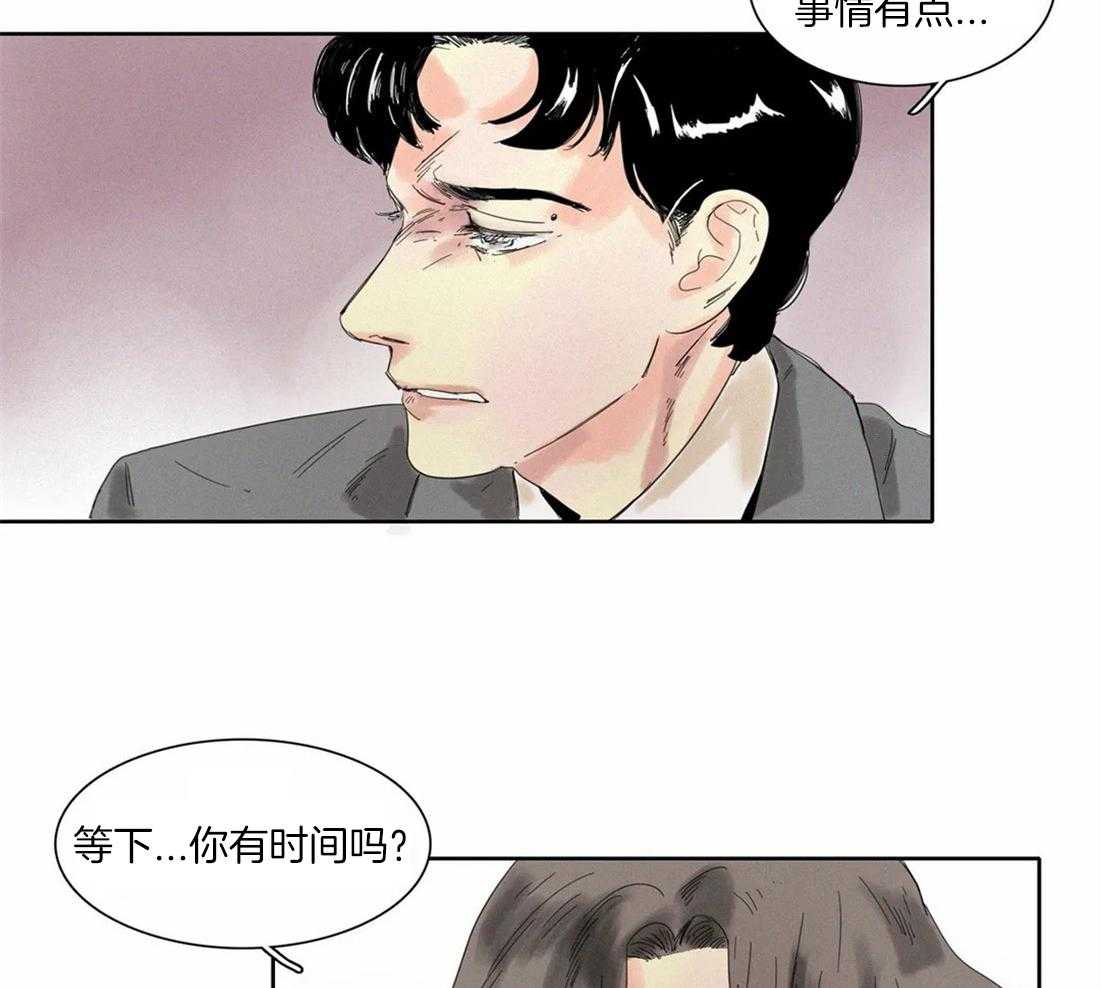 第36话 终话