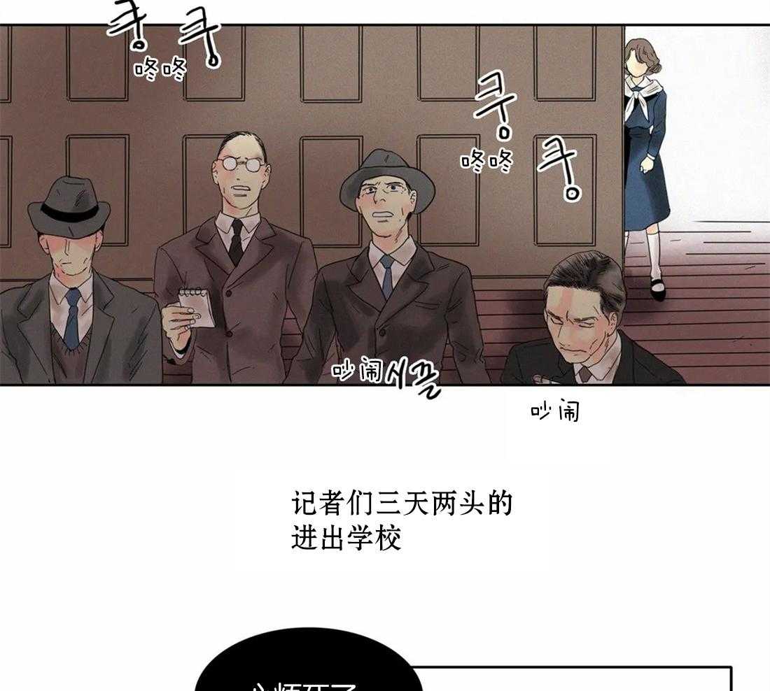 第36话 终话