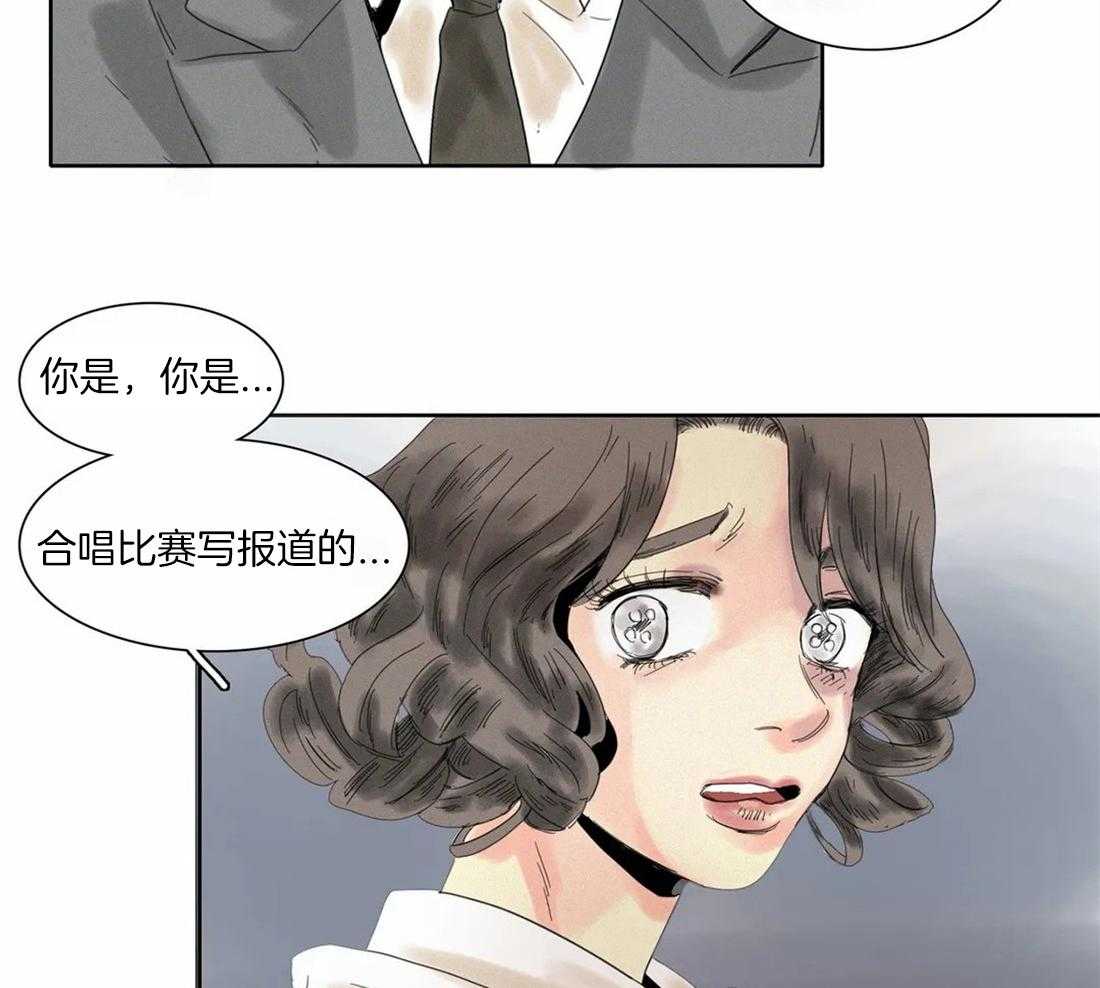 第36话 终话