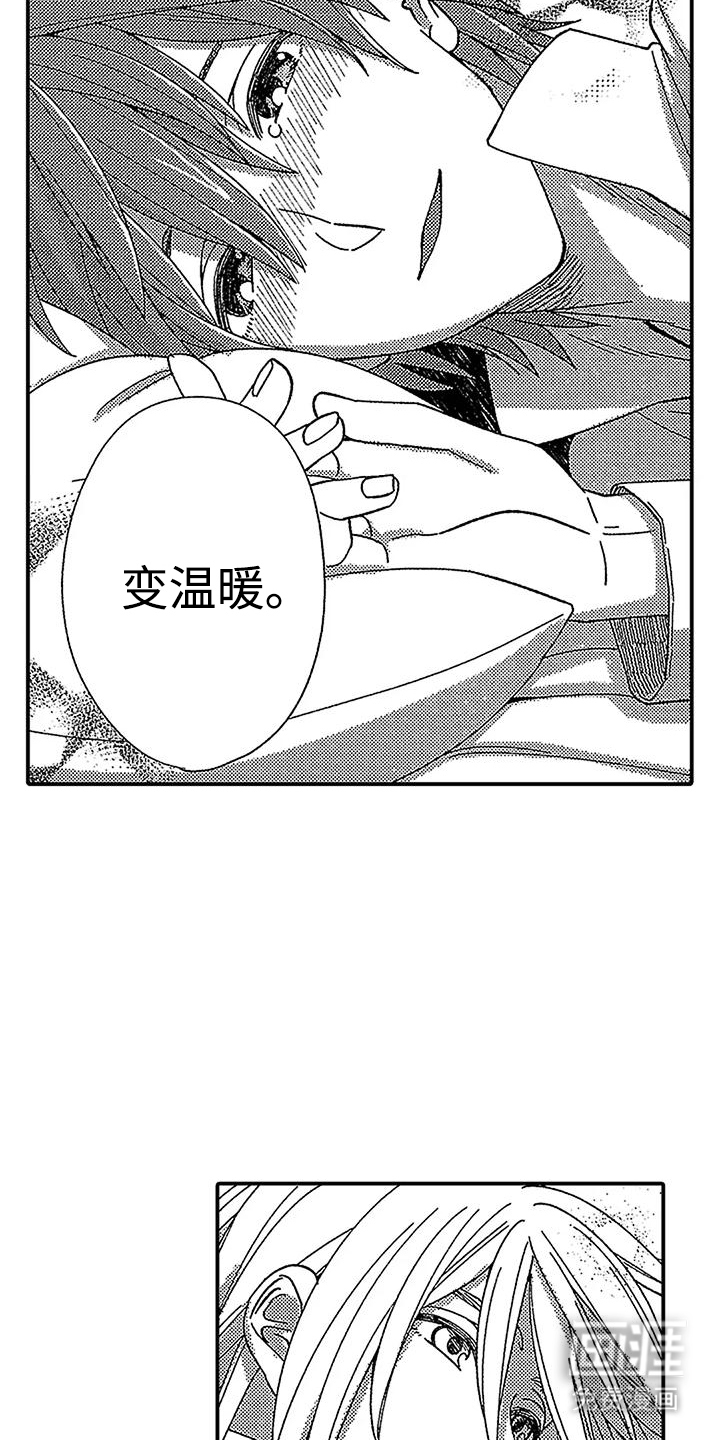 第17话：第17章：血腥味预览分镜