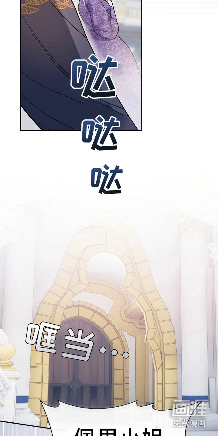第12话：第12章：提前准备预览分镜
