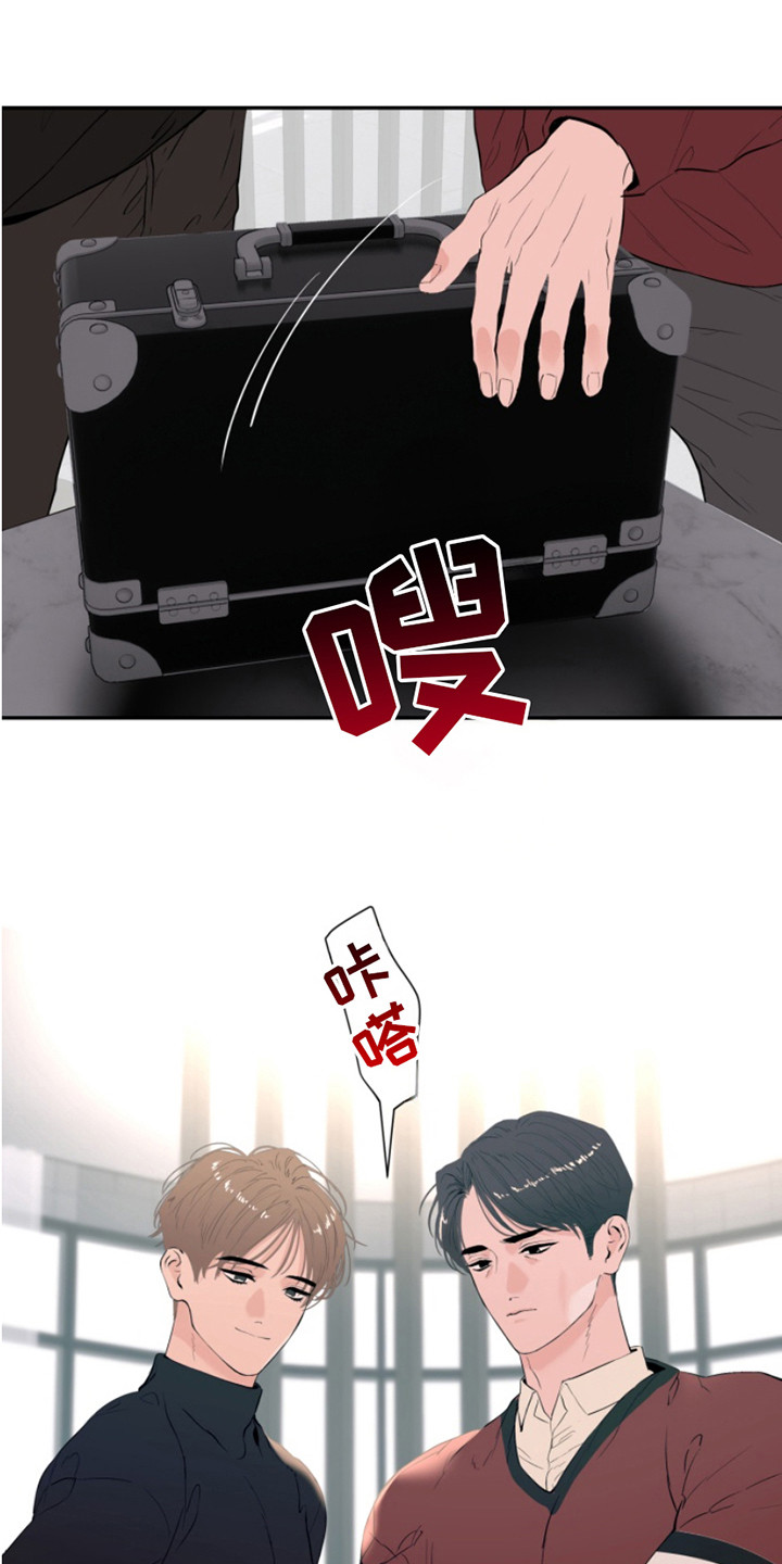 第9话：第9章：道具预览分镜