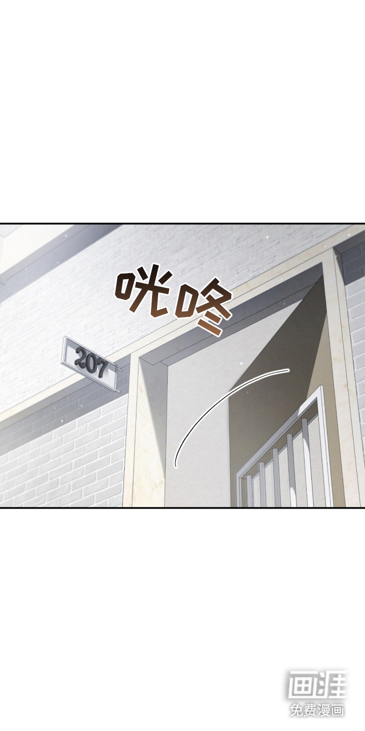第10话：第10章：宿舍预览分镜