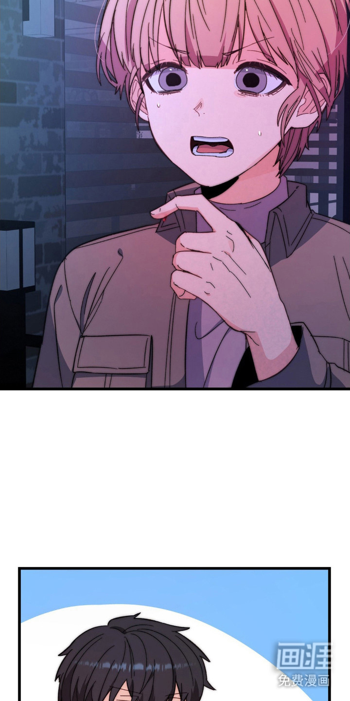 第7话：第7章：共生关系预览分镜