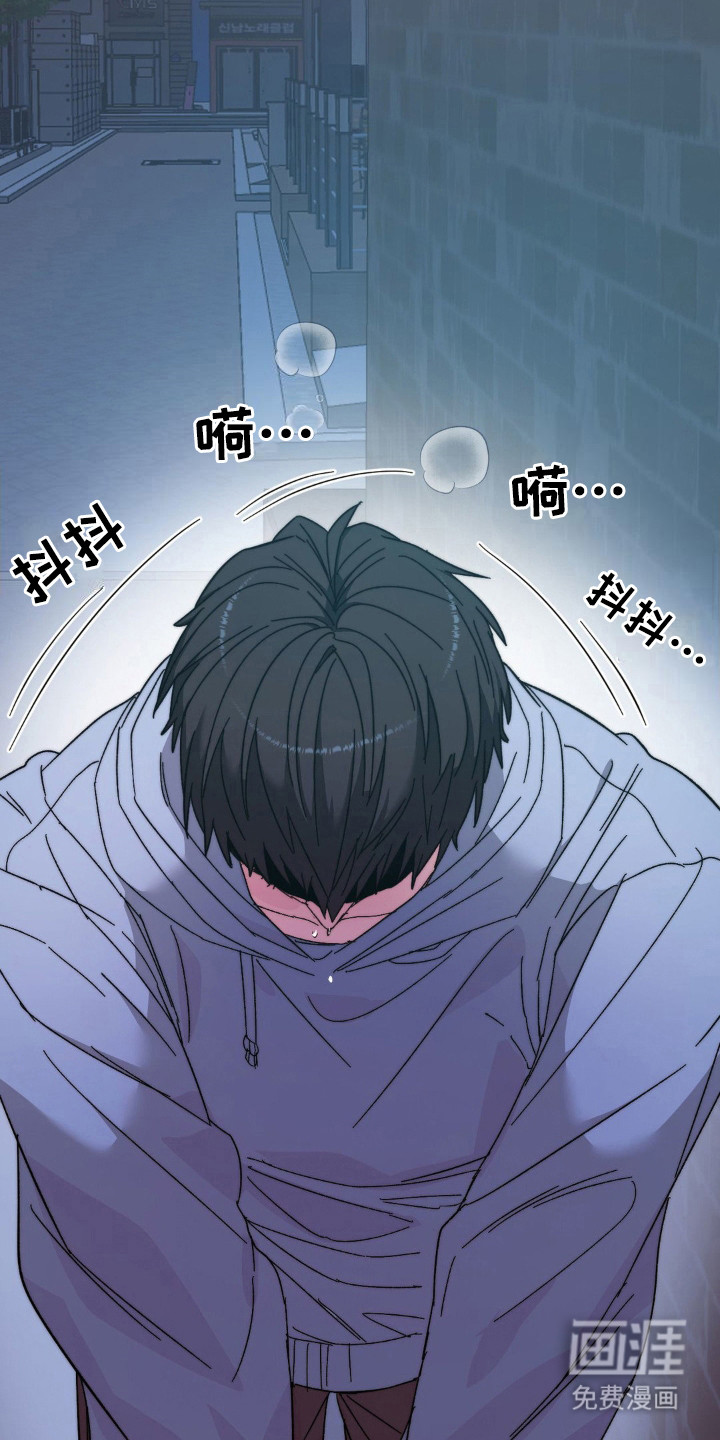 第13话：第13章：很可疑预览分镜