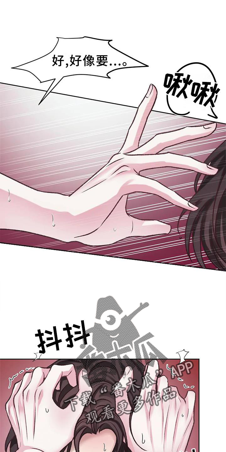 第11话：无力预览分镜