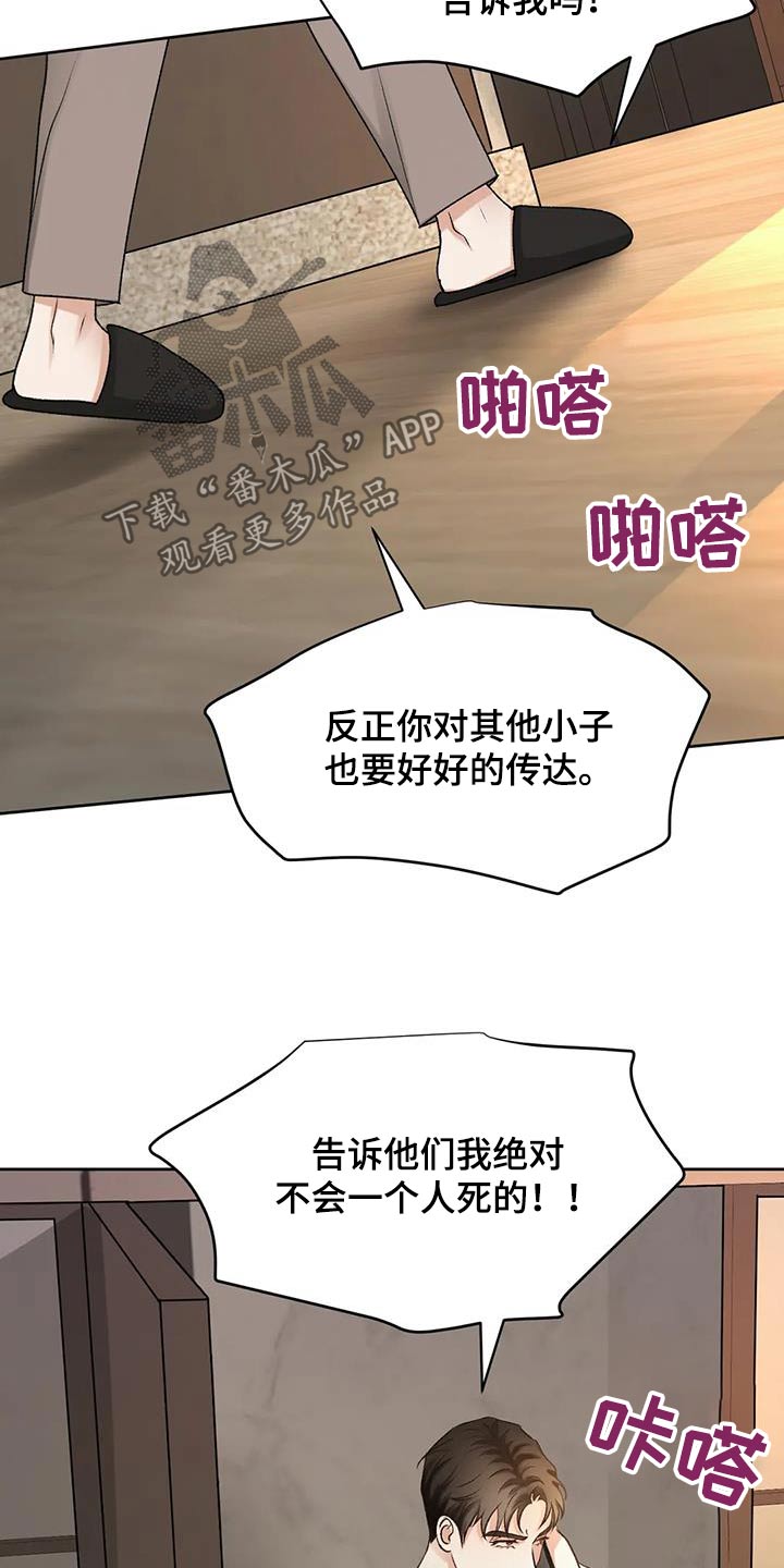 抓住