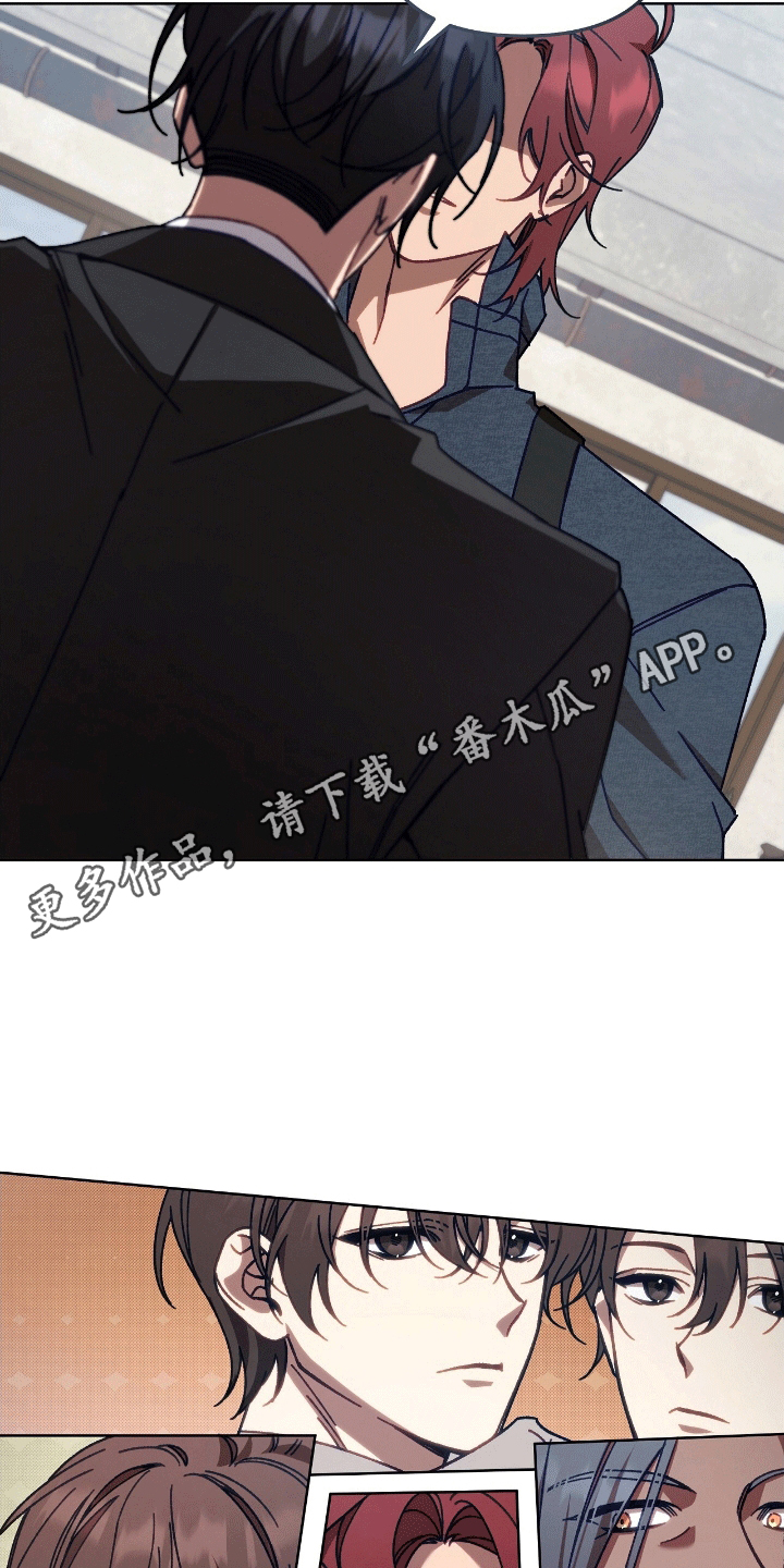 第4话：第4章：悠闲预览分镜