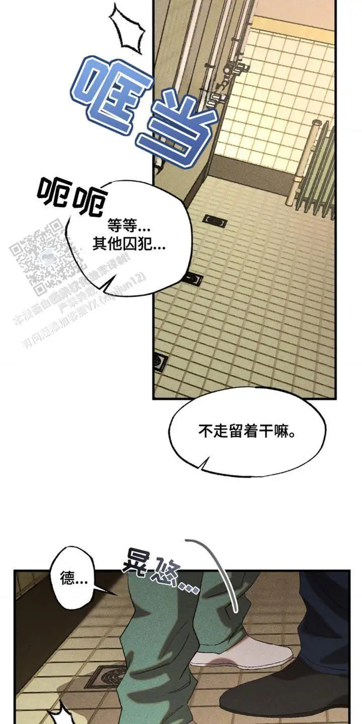 渴望