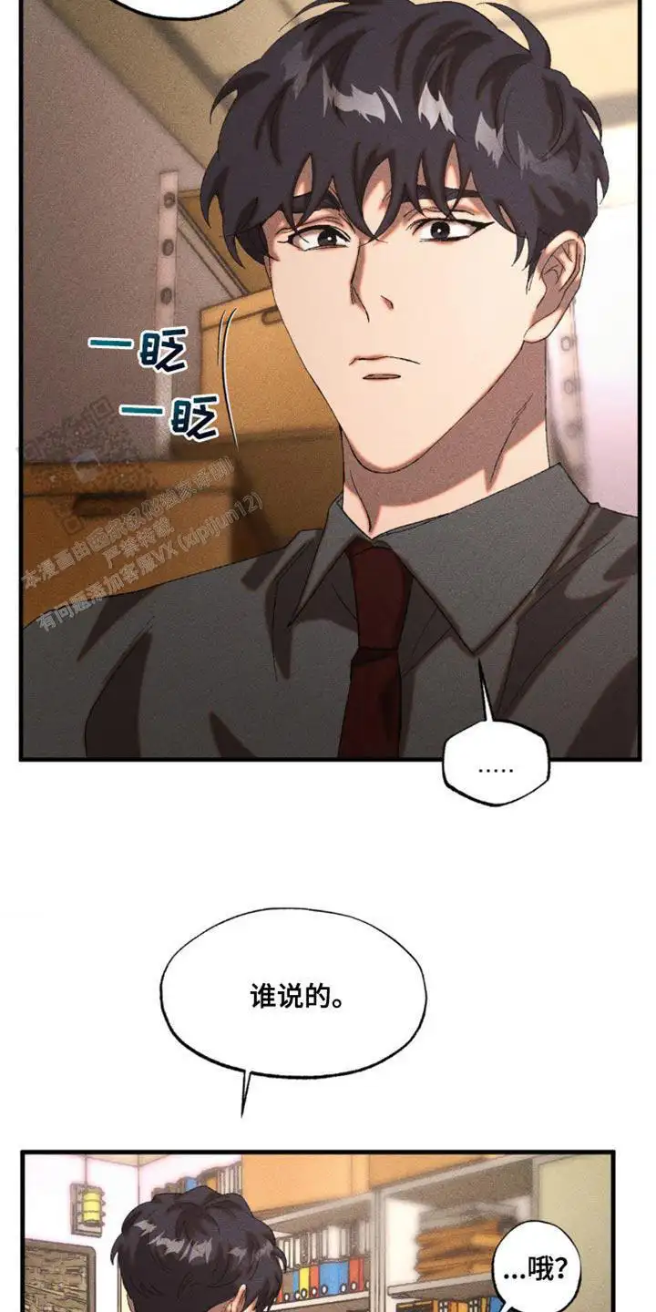 交易对象