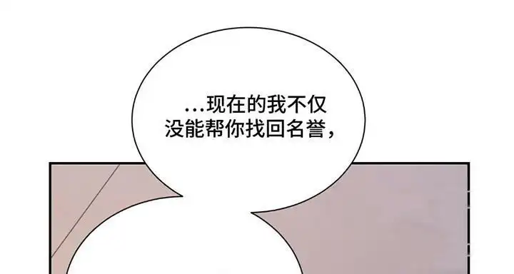 充满期待（完结）