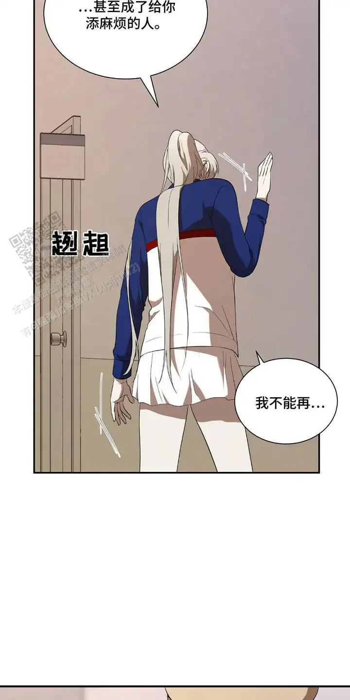 充满期待（完结）