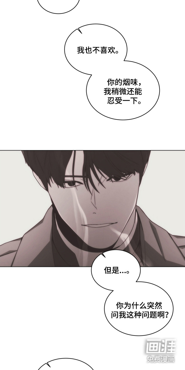 第13话：第13章：教堂预览分镜