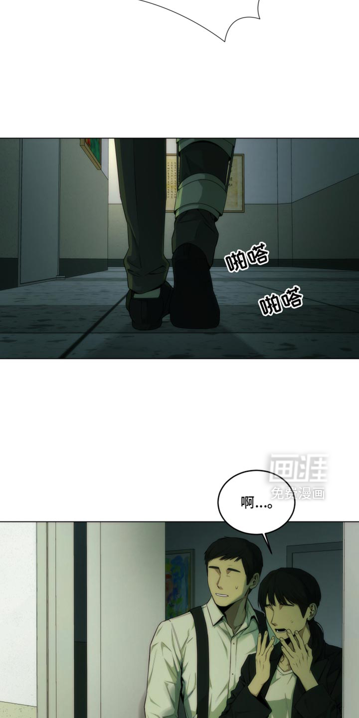 第38章:你自己看着办吧!