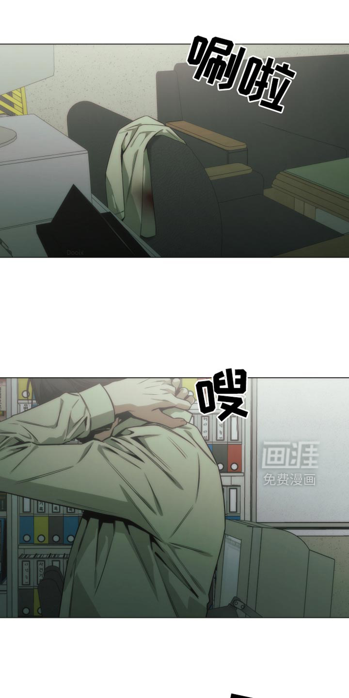 第53章:一点都没变啊