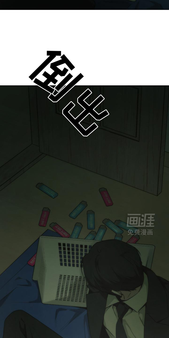 第61章:本该是你的位置