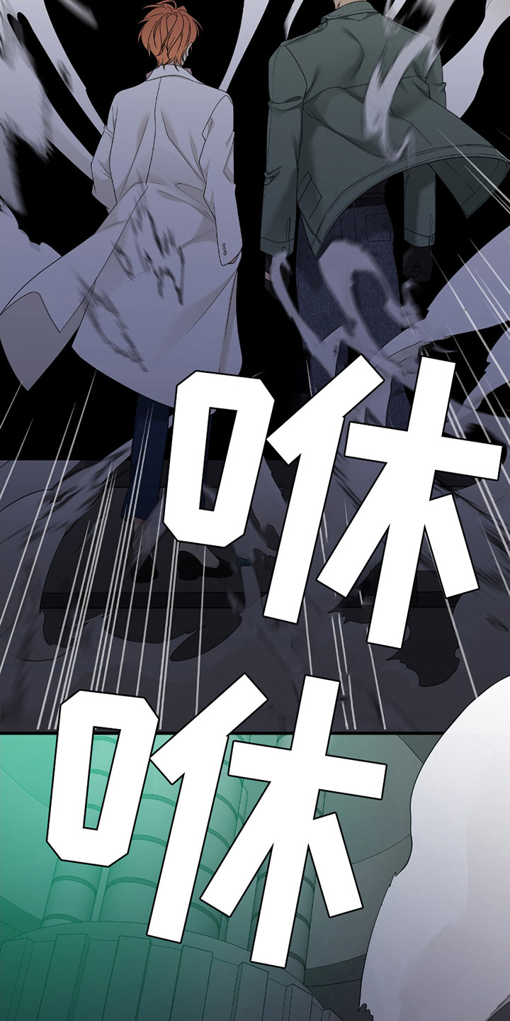 第13话：第13章：价值预览分镜