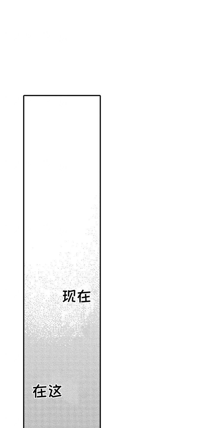 第11话：第11章：更在意了预览分镜