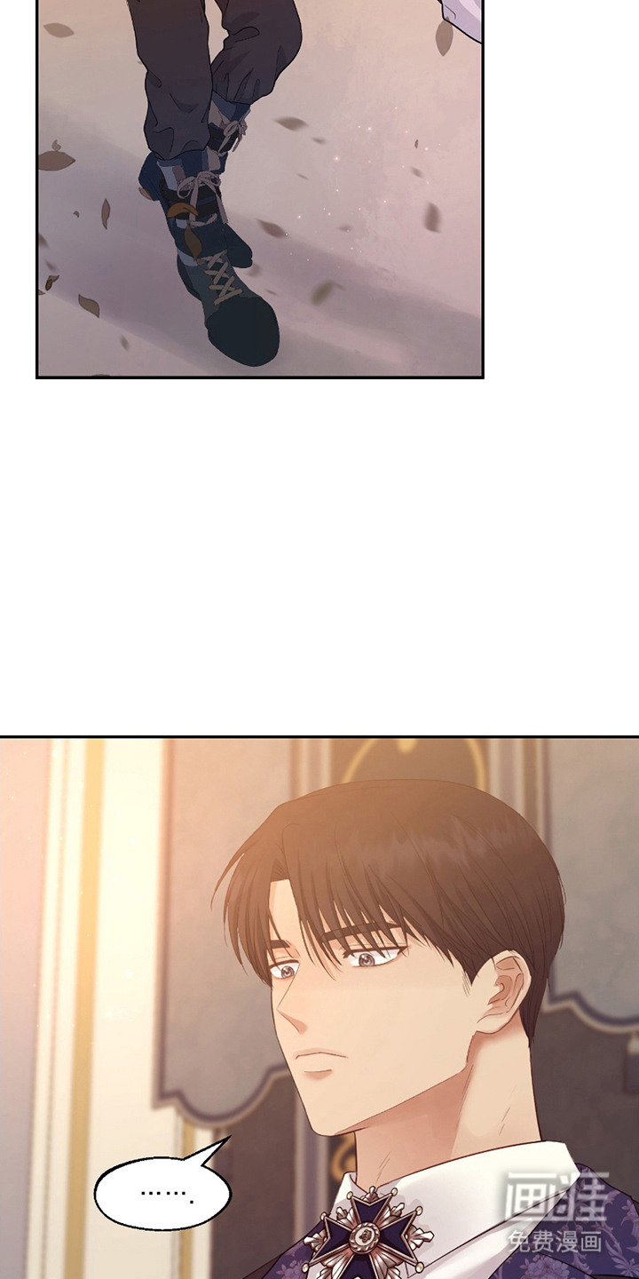 第3话：第3章：意外发现预览分镜