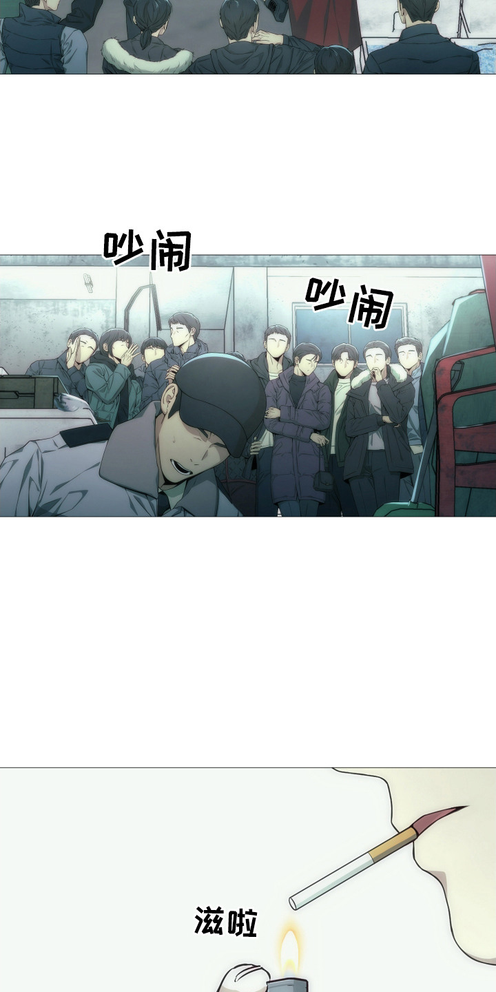第2话：第2章：一巴掌预览分镜