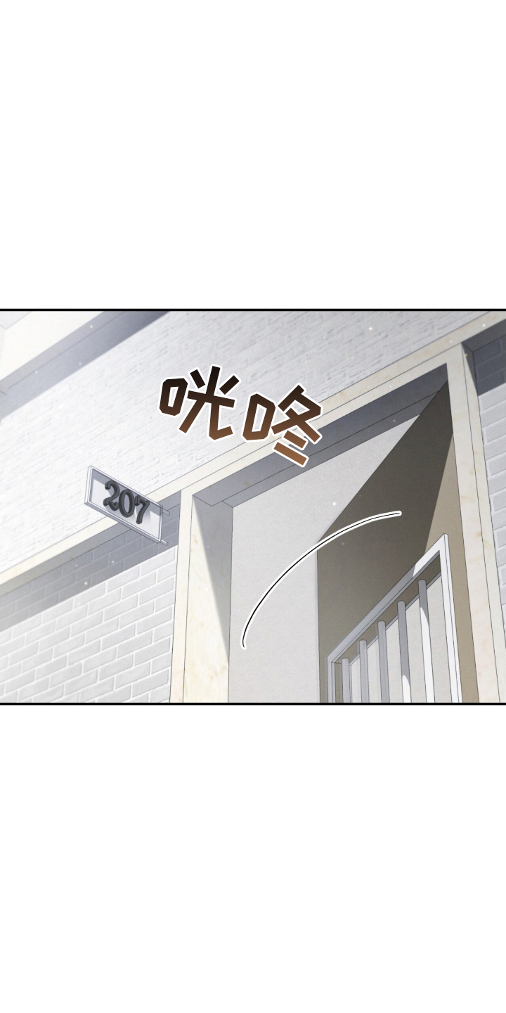 第10话：第10章：宿舍预览分镜