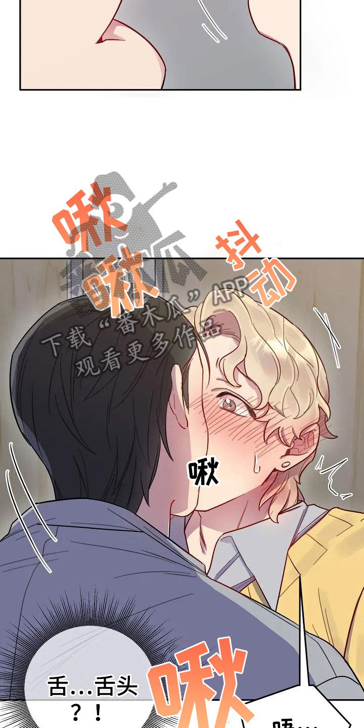 第5话：练习开始预览分镜