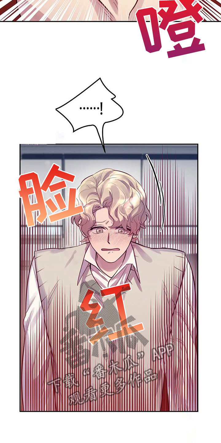 第15话：帮你预览分镜