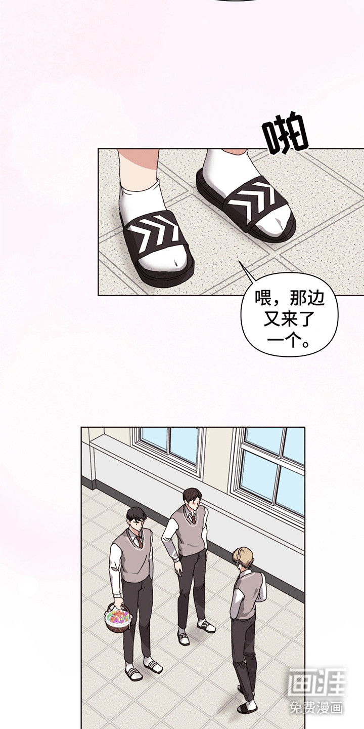 第6话：第6章：吃醋预览分镜