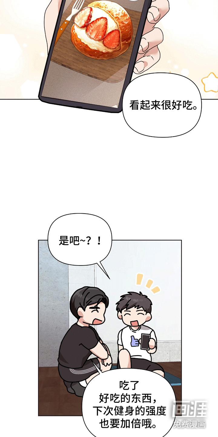 第7话：第7章：秘诀预览分镜