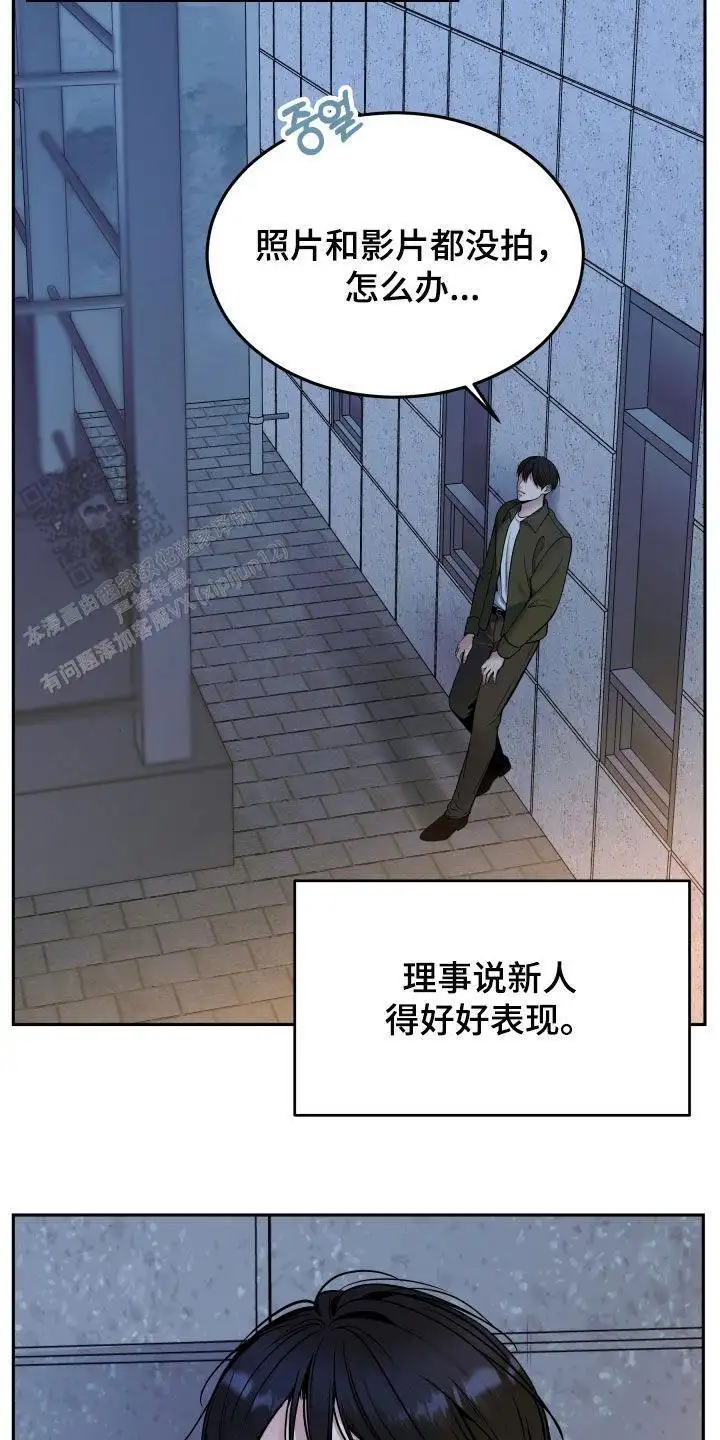 残忍