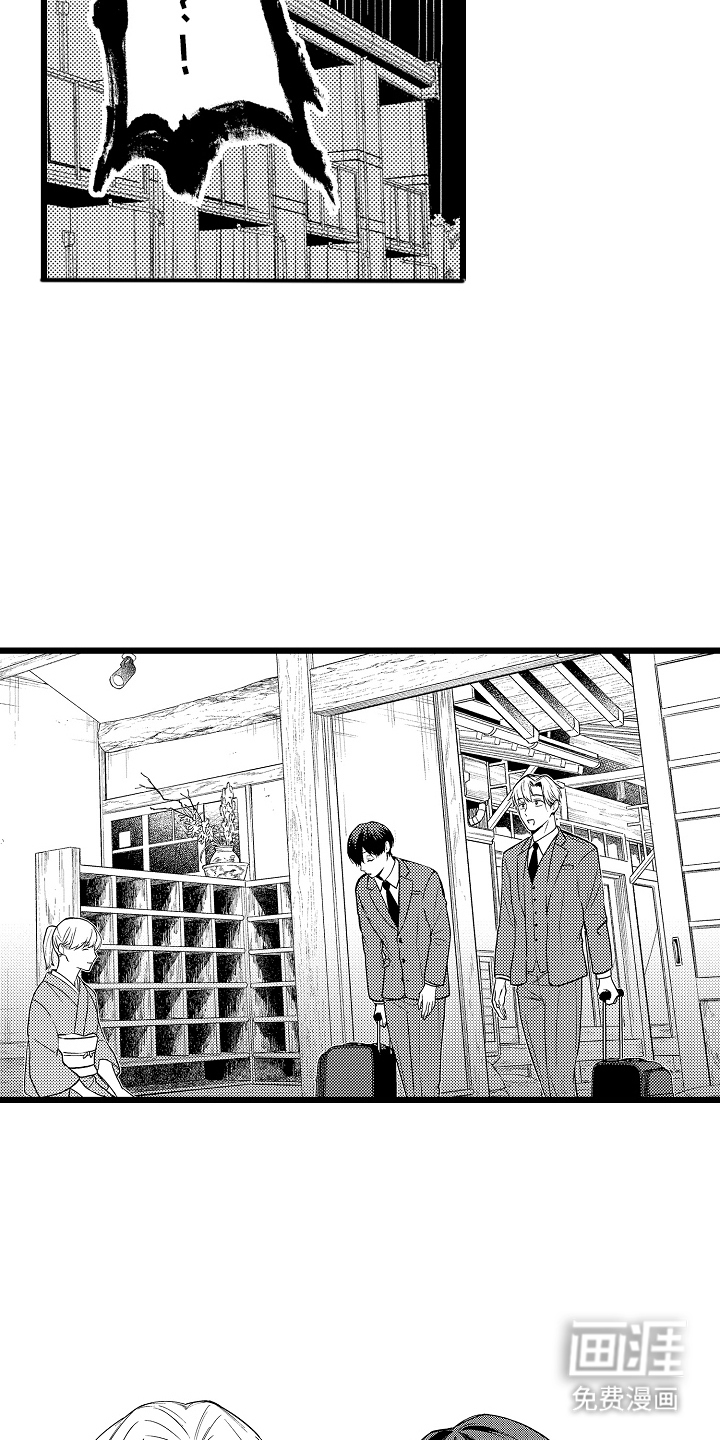 第11话：第11章：帮忙预览分镜