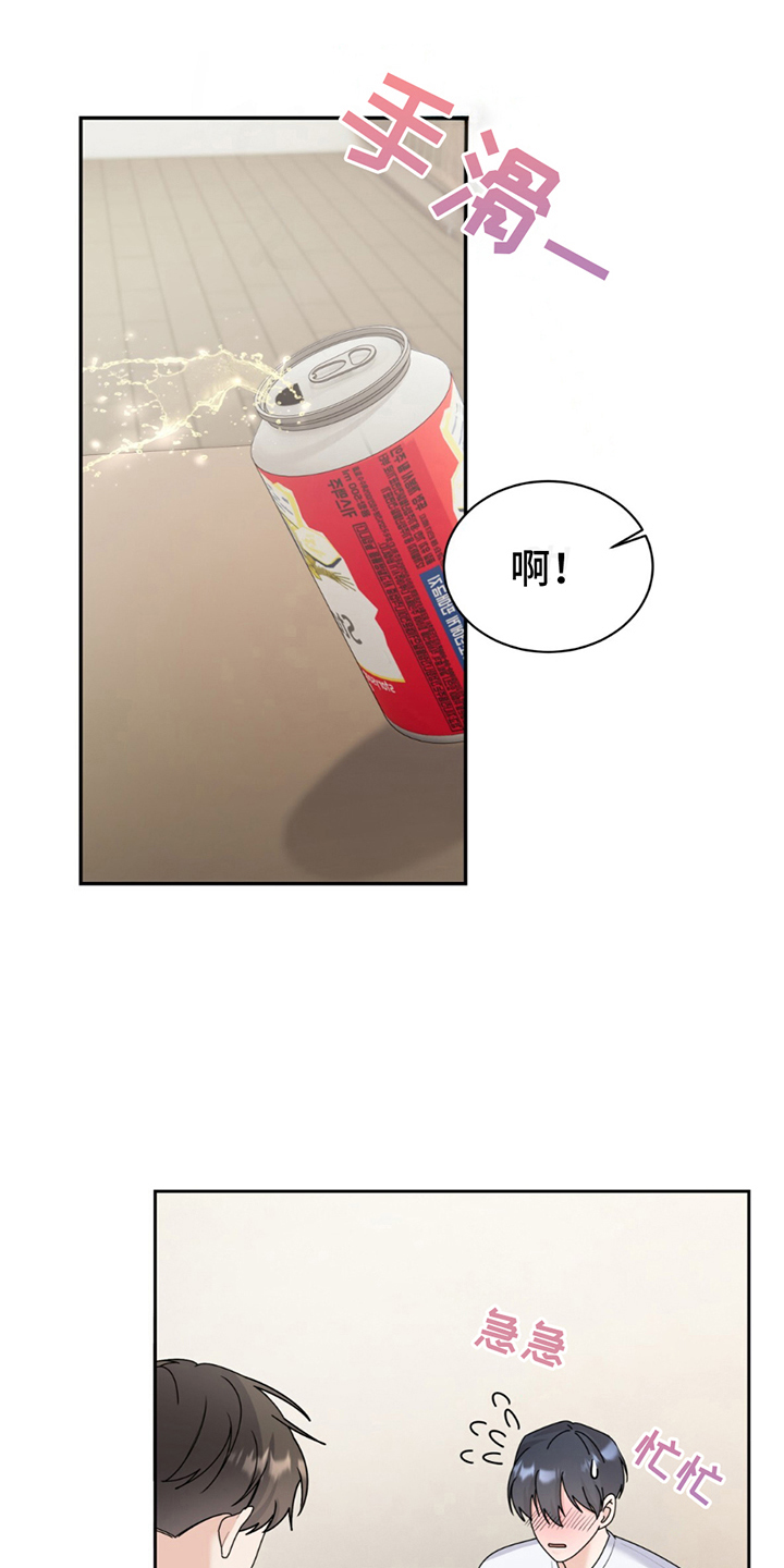 第10话：第10章：经验丰富预览分镜
